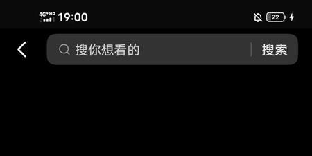 400元以下电竞显示器推荐