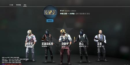 企鹅电竞开播教学入口在哪里？