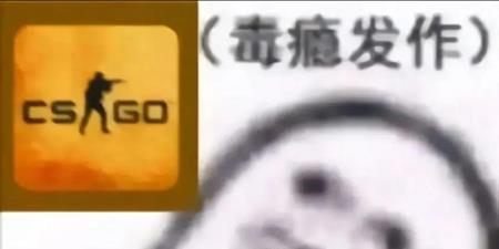 推荐动漫电竞文女主(电竞女神之路